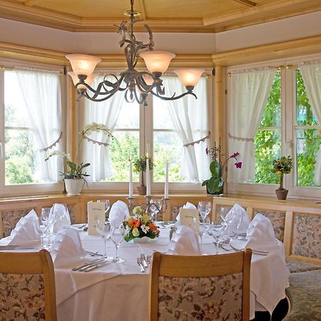 Hotel-Restaurant Walserhof Wasserburg Luaran gambar